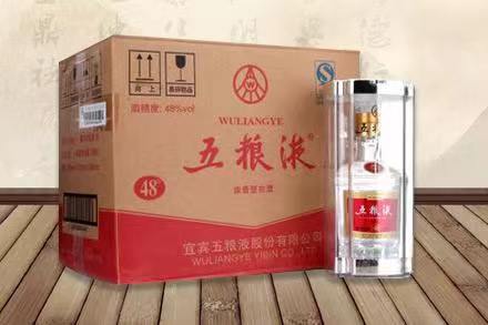 马边五粮液回收